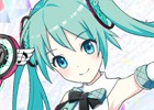 「ステーションメモリーズ！」初音ミク「マジカルミライ 2017」とのコラボキャンペーンが9月1日より開催！