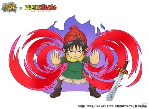 iOS/Android「フルボッコヒーローズ」にて「魔法陣グルグル」コラボの後半戦が開始！★5「レイド」が手に入る討伐クエストなどが登場の画像2