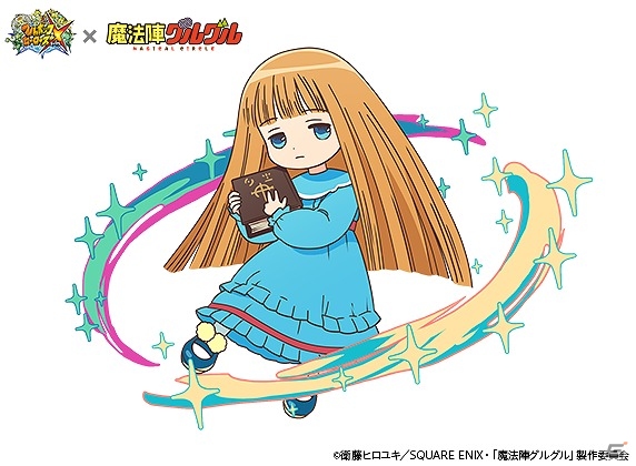 iOS/Android「フルボッコヒーローズ」にて「魔法陣グルグル」コラボの後半戦が開始！★5「レイド」が手に入る討伐クエストなどが登場の画像10