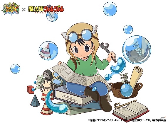 iOS/Android「フルボッコヒーローズ」にて「魔法陣グルグル」コラボの後半戦が開始！★5「レイド」が手に入る討伐クエストなどが登場の画像12