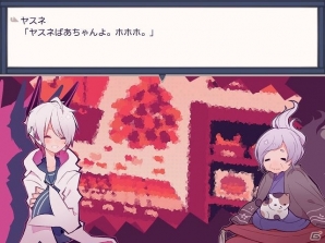 友だちをつくるついでに世界を救う！？アドベンチャーゲーム「1bitHeart」がSteam/PLAYISM にて配信開始の画像8