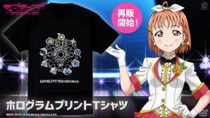 「ラブライブ！サンシャイン!!」のメンバーをイメージしたマウンテンパーカーの受注が開始！ホログラムTシャツの再販もの画像2