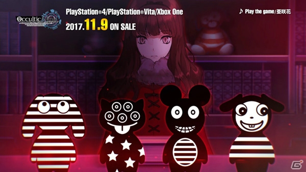 PS4/PS Vita/Xbox One「OCCULTIC;NINE」パッケージ化が発表―発売日が11月9日に変更＆OPムービーが公開の画像7