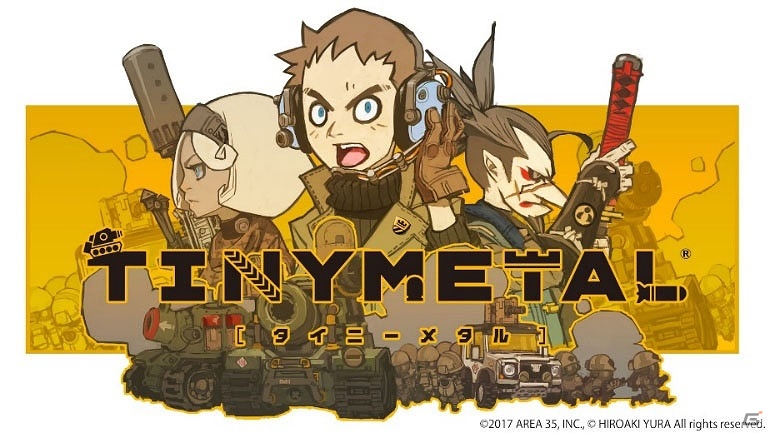 PS4/Nintendo Switch/PC向け戦略シミュレーション「TINY METAL」が「PAX WEST」インディーメガブースに出展決定！ゲーム内容を紹介したトレーラーも公開の画像1