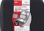 Switch本体と周辺機器をまとめて収納！軽くて衝撃に強い「CYBER・デラックス収納ケース（SWITCH用）」が9月1日に発売