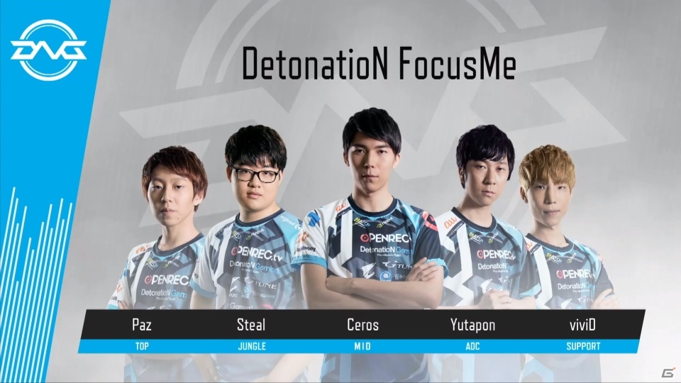 「LJL 2017 Summer Split Final」で日本e-Sportsの最前線を体感―運営の工夫だけで終わらないファンコミュニティの発展もの画像24