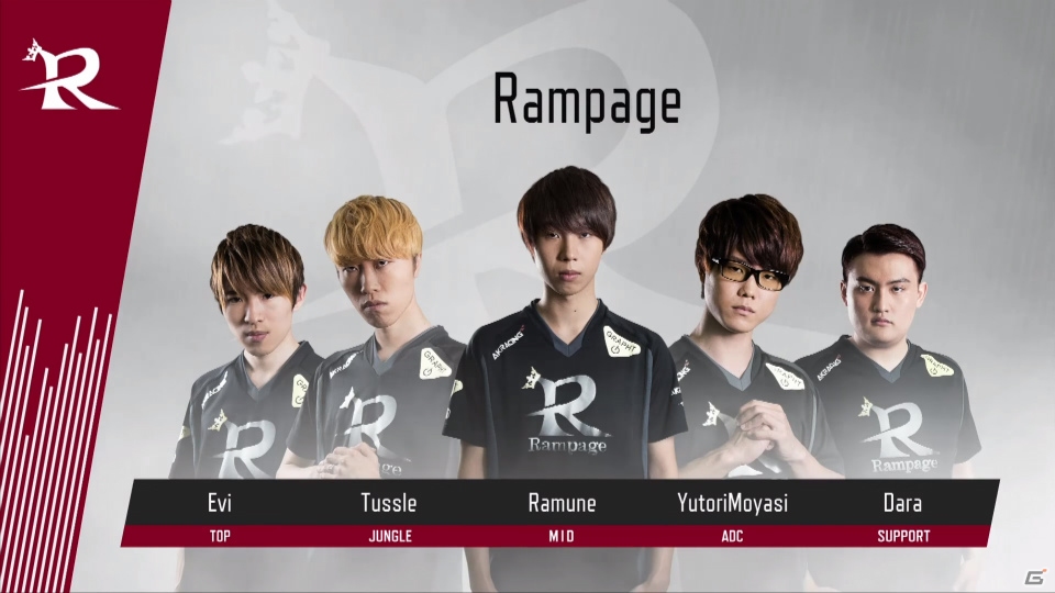 「LJL 2017 Summer Split Final」で日本e-Sportsの最前線を体感―運営の工夫だけで終わらないファンコミュニティの発展もの画像25