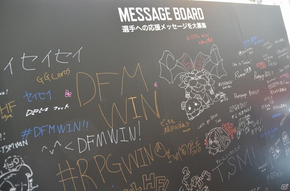 「LJL 2017 Summer Split Final」で日本e-Sportsの最前線を体感―運営の工夫だけで終わらないファンコミュニティの発展もの画像9