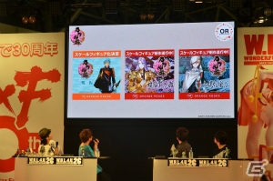 【WF2017夏】緑川光さん、福島潤さんが初登場！数珠丸恒次の原型もお披露目された「Orange Rouge『刀剣乱舞-ONLINE-』ステージ伍」をレポートの画像21