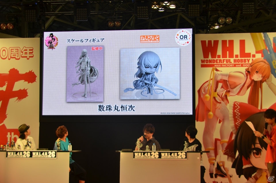 【WF2017夏】緑川光さん、福島潤さんが初登場！数珠丸恒次の原型もお披露目された「Orange Rouge『刀剣乱舞-ONLINE-』ステージ伍」をレポートの画像5