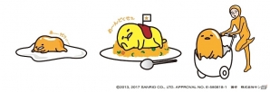 進化系あみだアクションゲーム「ぐでたま 世界なんてどーでもいいわー」が9月下旬に配信！事前登録もスタートの画像4