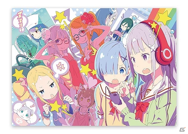 セガ限定描き下ろしイラストデザインのグッズがもらえる！「Re:ゼロから始める異世界生活キャンペーン」が開催の画像10