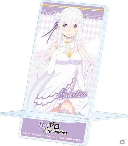 セガ限定描き下ろしイラストデザインのグッズがもらえる！「Re:ゼロから始める異世界生活キャンペーン」が開催の画像3