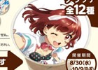 777☆SISTERSのNEWシングル発売を記念して「Tokyo 7th シスターズ」のオリジナルグラッテが限定販売！