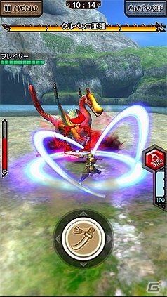 iOS/Android「モンスターハンター エクスプロア」より楽しく、より遊びやすくなる！2周年記念アップデートに合わせたリファインが実施の画像5