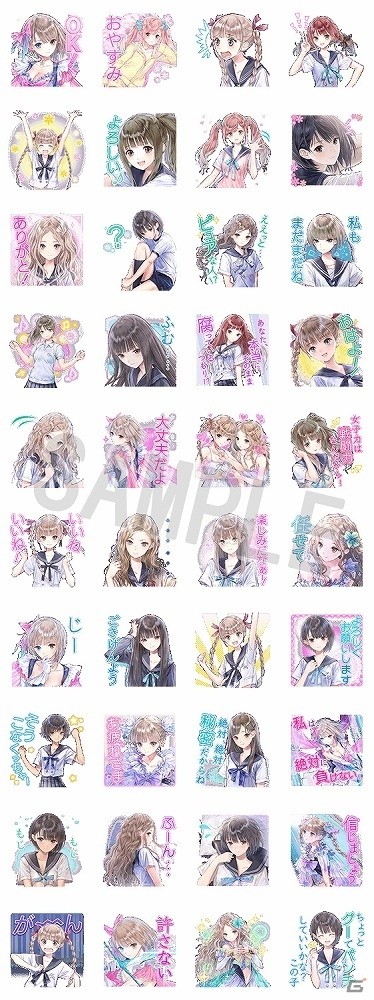 「BLUE REFLECTION 幻に舞う少女の剣」のLINEスタンプが配信！白井日菜子や司城夕月など15人のキャラクターが登場の画像2