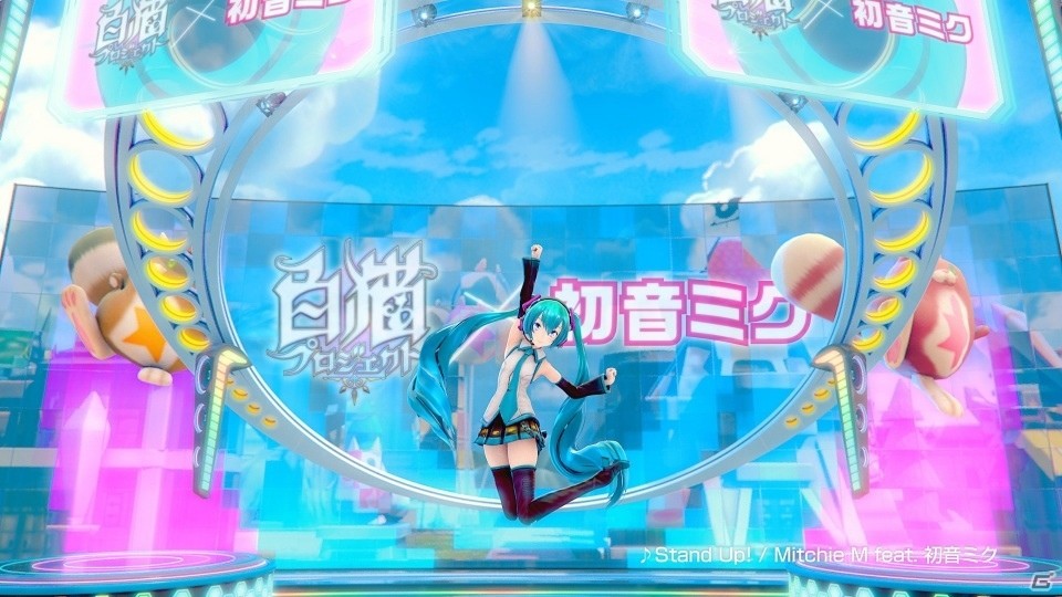 iOS/Android「白猫プロジェクト」初音ミクコラボが実施決定―3Dで動くミクをゲット＆描き下ろしイラスト、楽曲も多数登場の画像11