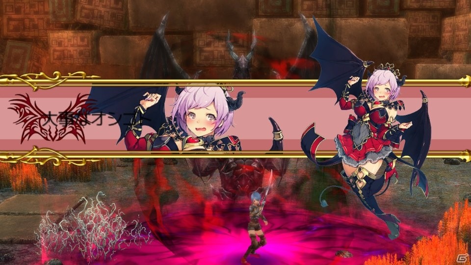 iOS/Android「アルマテジア」のβテストが9月6日よりスタート！iOSユーザーの事前募集も開始の画像3