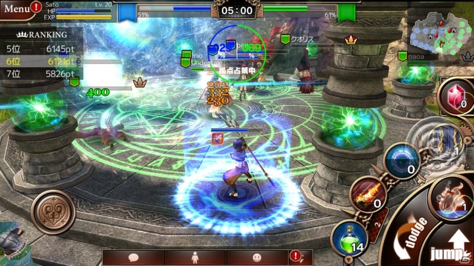 iOS/Android「アルマテジア」のβテストが9月6日よりスタート！iOSユーザーの事前募集も開始の画像4
