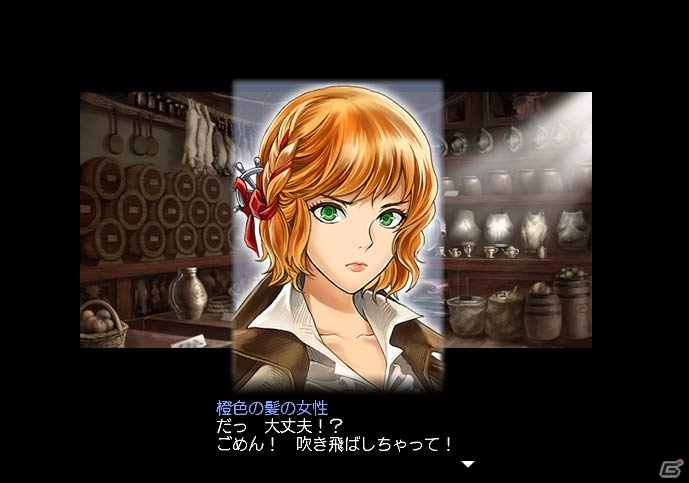 外洋に夢を託した時代へ―「大航海時代 Online」新拡張パック「Order of the Prince」が本日サービスインの画像3