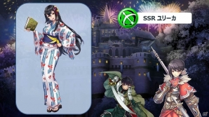 「オルタンシア・サーガ -蒼の騎士団-」サクラ大戦コラボも明らかとなった「第27回オルタンシア国営放送」の情報をまとめて紹介！の画像3