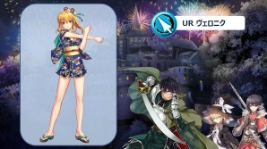 「オルタンシア・サーガ -蒼の騎士団-」サクラ大戦コラボも明らかとなった「第27回オルタンシア国営放送」の情報をまとめて紹介！の画像4