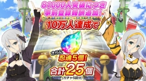 iOS/Android「シノビマスター 閃乱カグラ NEW LINK」国立半蔵学院の生徒5人のプロフィール＆サンプルボイスが公開にの画像11