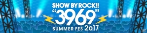 iOS/Android「SHOW BY ROCK!!」“しにものぐるい”と“ウワサノペタルズ”にレジェンドレアが追加！両バンドの新曲も実装の画像9