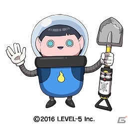3DS「妖怪ウォッチ3 スシ／テンプラ／スキヤキ」“バスターズT”で活躍する妖怪たちが続々登場する無料大型更新データVer.4.0が配信開始！の画像2