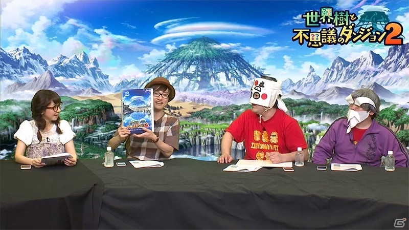 3DS「世界樹と不思議のダンジョン2」発売直前企画「ゲームBGM試聴動画」第2弾が公開！の画像6