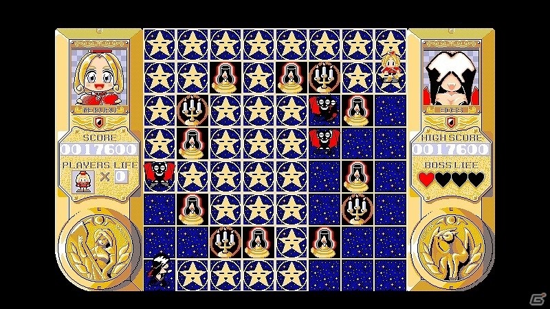 一風変わった攻撃方法が特徴のアクションゲーム「コテ・DE・メクール（PC-9801版）」がYahoo!ゲーム ゲームプラスにて配信開始！の画像7