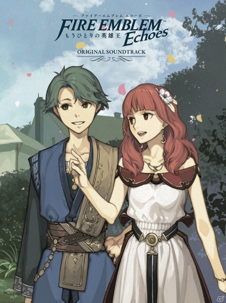 3DS「ファイアーエムブレム Echoes もうひとりの英雄王」大ボリュームの4枚組サウンドトラックが10月25日に発売決定の画像1