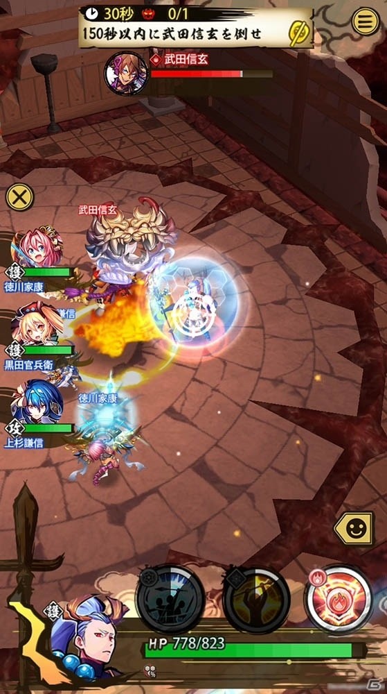 iOS/Android「戦国ASURA」刀・弓・槍、3つのロールとバトルシステムを紹介の画像12