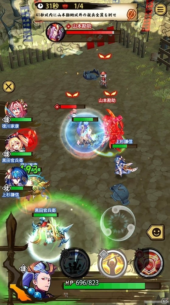 iOS/Android「戦国ASURA」刀・弓・槍、3つのロールとバトルシステムを紹介の画像13