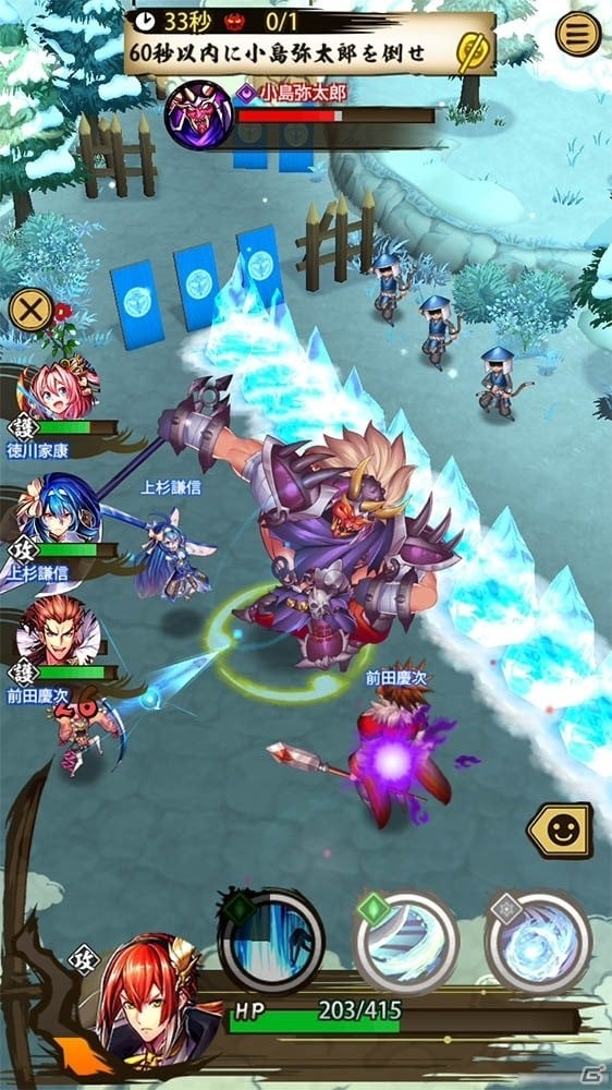 iOS/Android「戦国ASURA」刀・弓・槍、3つのロールとバトルシステムを紹介の画像3
