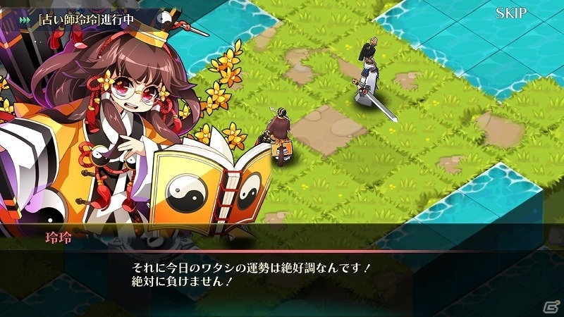 iOS/Android「ファンタジーウォータクティクス R」新地域や新ヒーロー「占い師 玲玲」の追加を含むアップデートが実装！の画像2