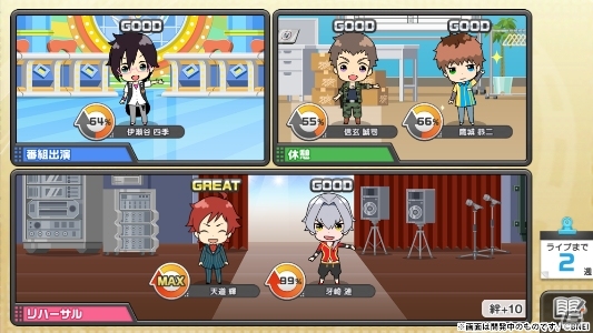 うなるレジ打ち！光るメス！歌って踊る理由がある！「アイドルマスター SideM LIVE ON ST@GE！」がサービス開始の画像6