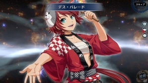 「英雄伝説 暁の軌跡」1周年記念イベントが開催！お祭り衣装の「ナハト・ヴァイス」「クロエ・バーネット」「シャーリィ・オルランド」が登場の画像11