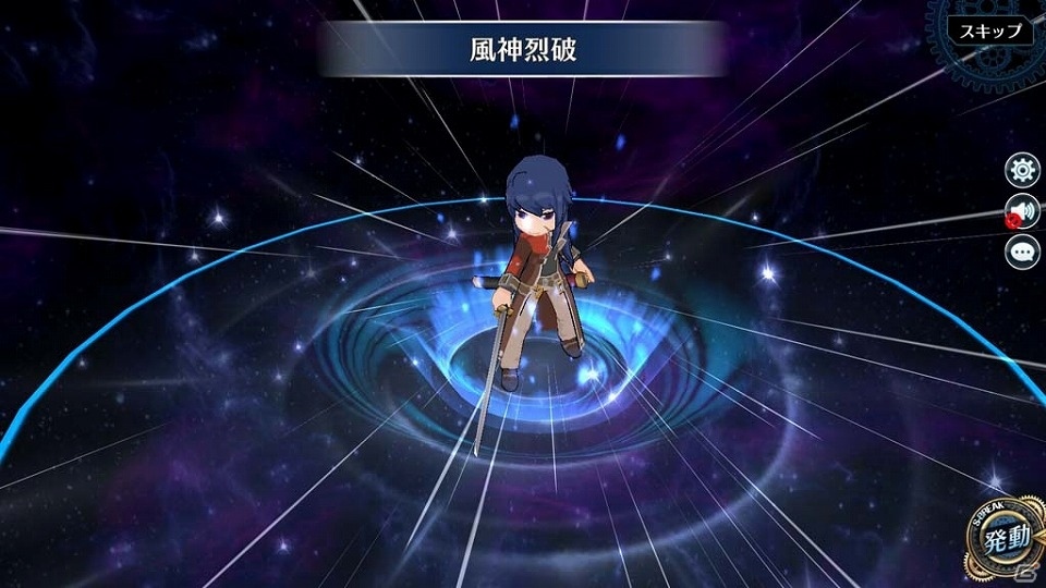 「英雄伝説 暁の軌跡」1周年記念イベントが開催！お祭り衣装の「ナハト・ヴァイス」「クロエ・バーネット」「シャーリィ・オルランド」が登場の画像16
