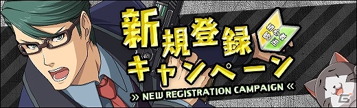 「英雄伝説 暁の軌跡」1周年記念イベントが開催！お祭り衣装の「ナハト・ヴァイス」「クロエ・バーネット」「シャーリィ・オルランド」が登場の画像22