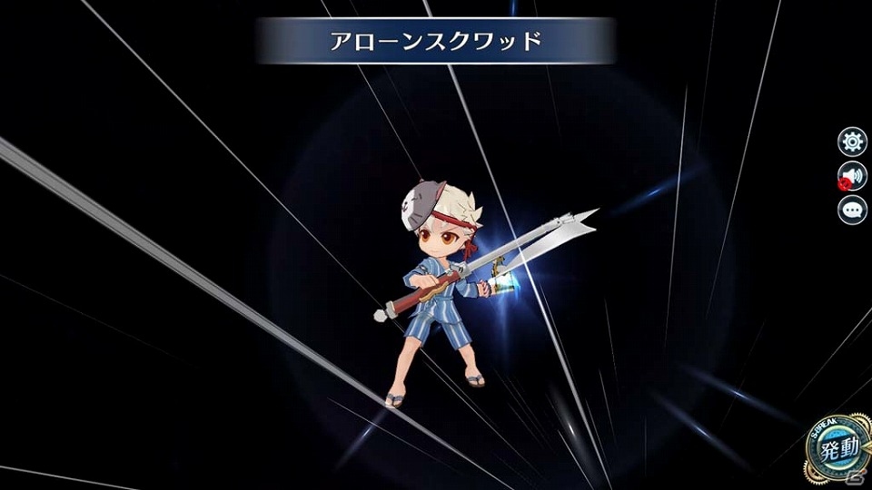 「英雄伝説 暁の軌跡」1周年記念イベントが開催！お祭り衣装の「ナハト・ヴァイス」「クロエ・バーネット」「シャーリィ・オルランド」が登場の画像4