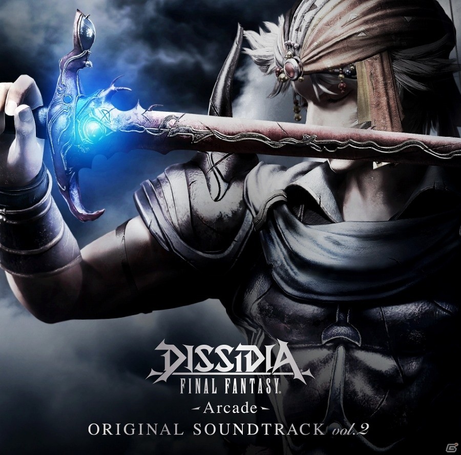 AC版サントラ第2弾「DISSIDIA FINAL FANTASY -Arcade- Original Soundtrack vol.2」が本日発売の画像1
