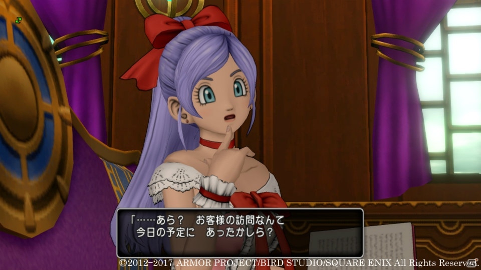 11月16日に発売が決定した「ドラゴンクエストX　5000年の旅路　遥かなる故郷へ　オンライン」の世界観や新職業「天地雷鳴士」を紹介の画像3