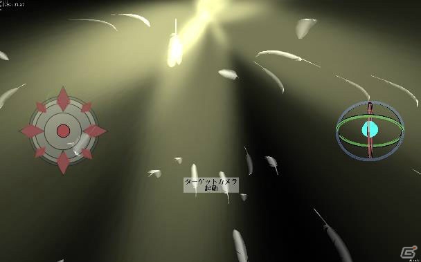 PS VRに対応したヴィジュアルノベル「Tear -終わりとはじまりの雫-」がPS4で10月5日に配信の画像5