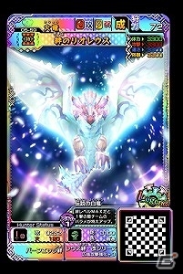 AC「モンスターハンター スピリッツ2 トリプルソウル」にて「05弾 光臨 シャガルマガラ」が稼働開始！の画像9