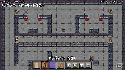 Nintendo Switch「リーグ オブ イーブル」が配信開始―オリジナルのミッションを作ってみんなで遊ぼう！の画像4