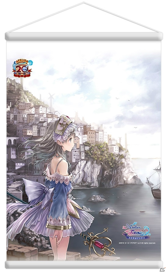 「よるのないくに2」「BLUE REFLECTION」「アトリエ」シリーズなどコミックマーケット92販売商品の一部がガストショップにて販売開始の画像13