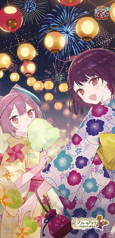 「よるのないくに2」「BLUE REFLECTION」「アトリエ」シリーズなどコミックマーケット92販売商品の一部がガストショップにて販売開始の画像2