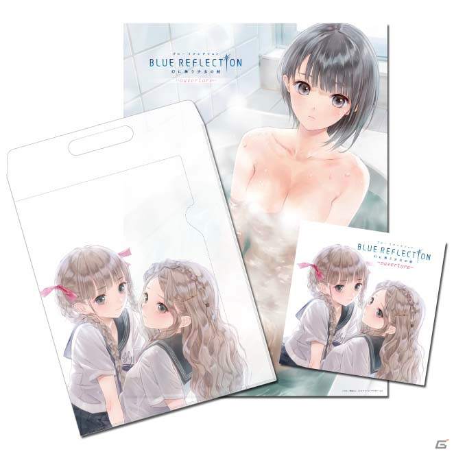「よるのないくに2」「BLUE REFLECTION」「アトリエ」シリーズなどコミックマーケット92販売商品の一部がガストショップにて販売開始の画像23