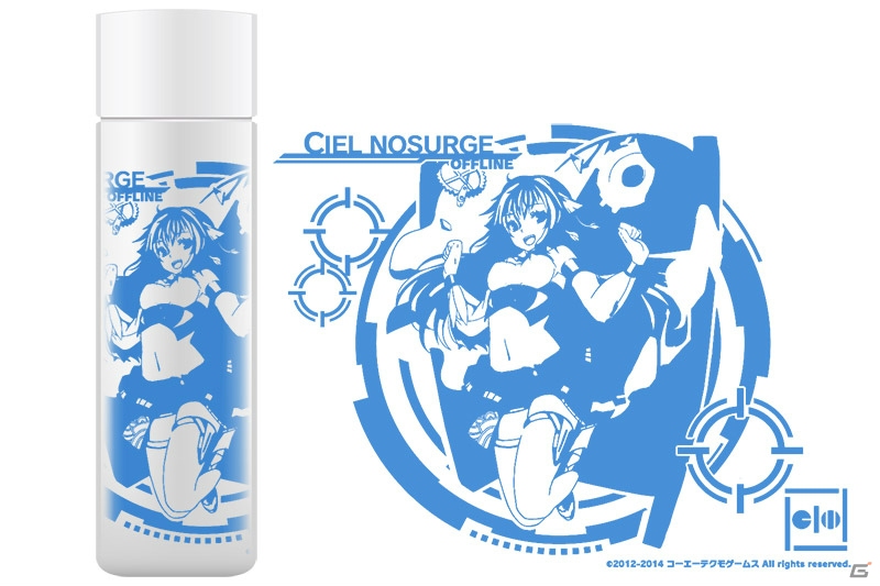 「よるのないくに2」「BLUE REFLECTION」「アトリエ」シリーズなどコミックマーケット92販売商品の一部がガストショップにて販売開始の画像27